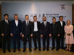 Дилерская конференция УАЗ в Китае